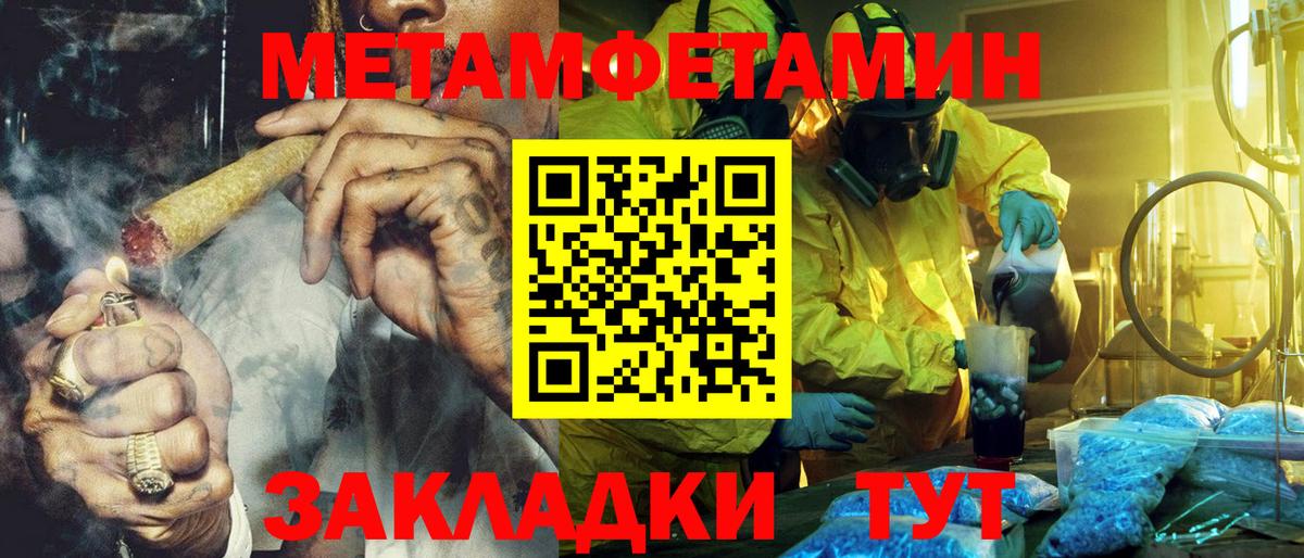 Amphetamine VHQ Радужный