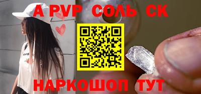 не бодяженный Будённовск