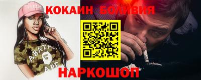 не бодяженный Будённовск