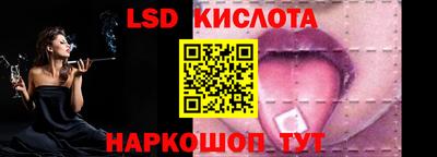 не бодяженный Будённовск