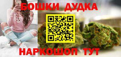 не бодяженный Будённовск