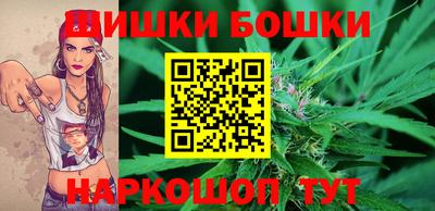 соль ск Бузулук
