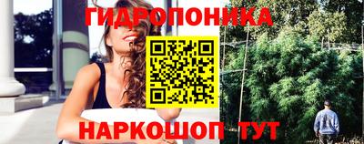 соль ск Бузулук