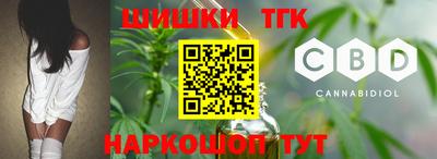 соль ск Бузулук