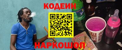 не бодяженный Будённовск