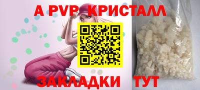 не бодяженный Будённовск