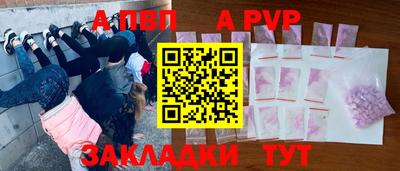 не бодяженный Будённовск