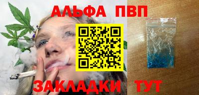 не бодяженный Будённовск