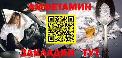 не бодяженный Будённовск