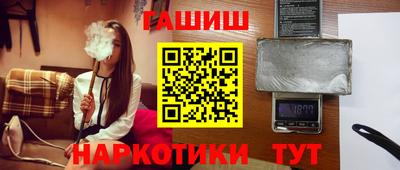 соль ск Бузулук