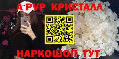не бодяженный Будённовск