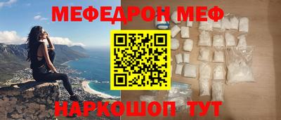 не бодяженный Будённовск