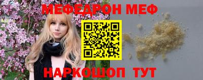 не бодяженный Будённовск
