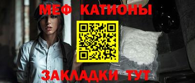 не бодяженный Будённовск