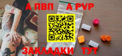 не бодяженный Будённовск